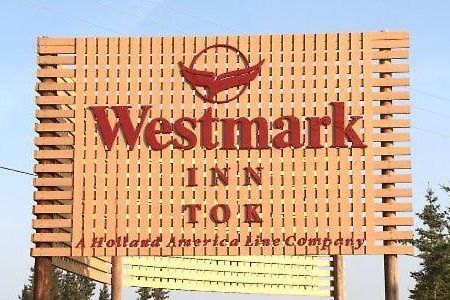 Westmark Inn Tok Eksteriør bilde